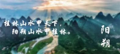 东乡县召开重点工作调度会议